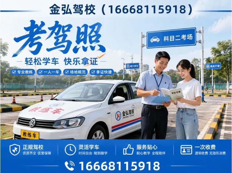 巩义市D证摩托车展示图